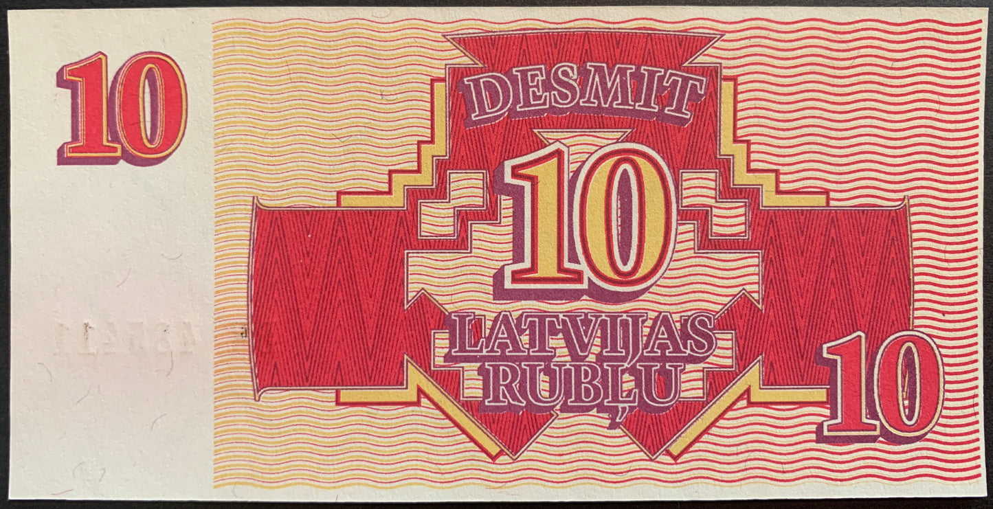 Latvia Rubļi Set