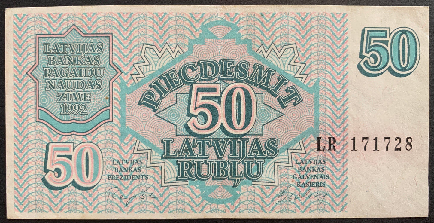 Latvia Rubļi Set