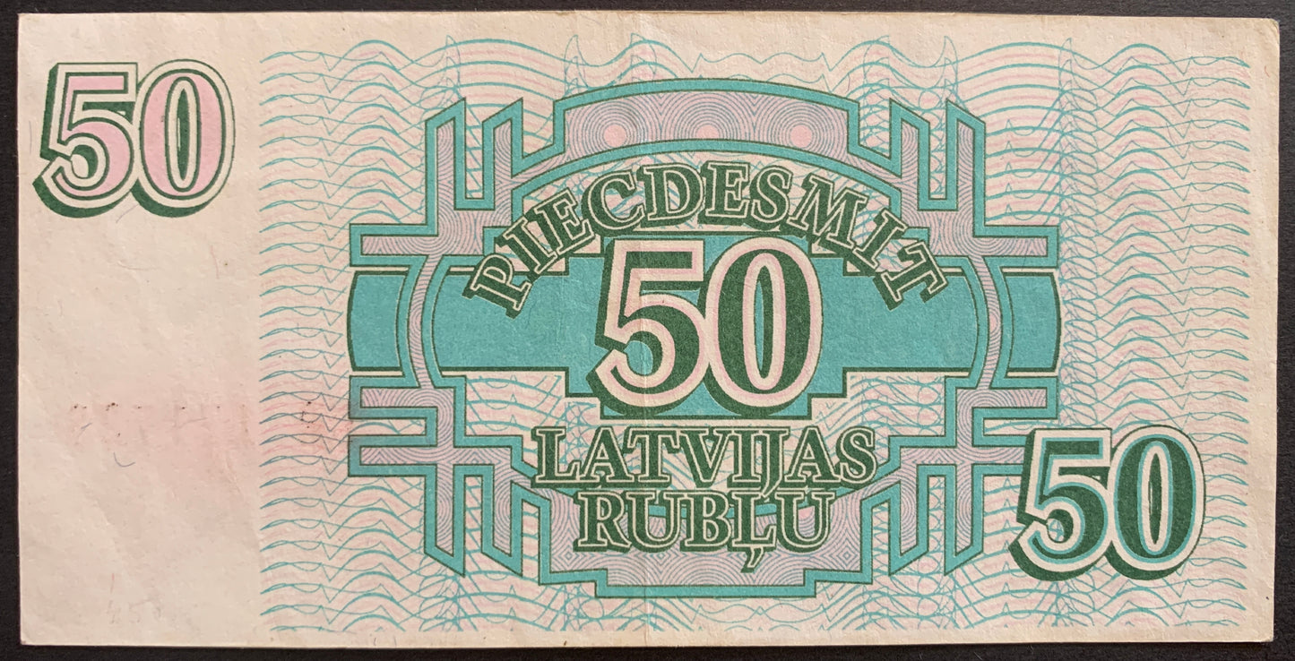 Latvia Rubļi Set