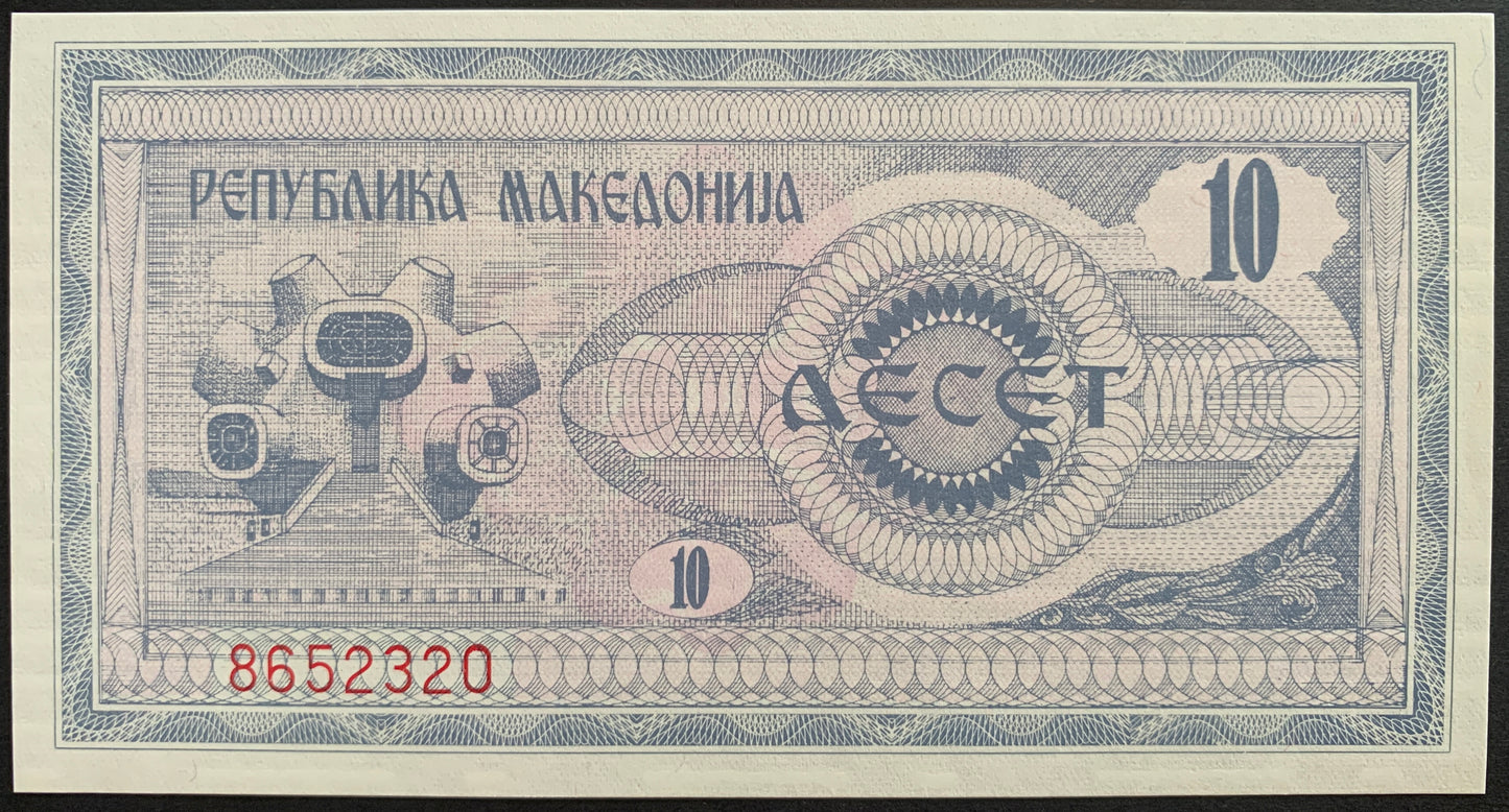 North Macedonia UNC Denari Set
