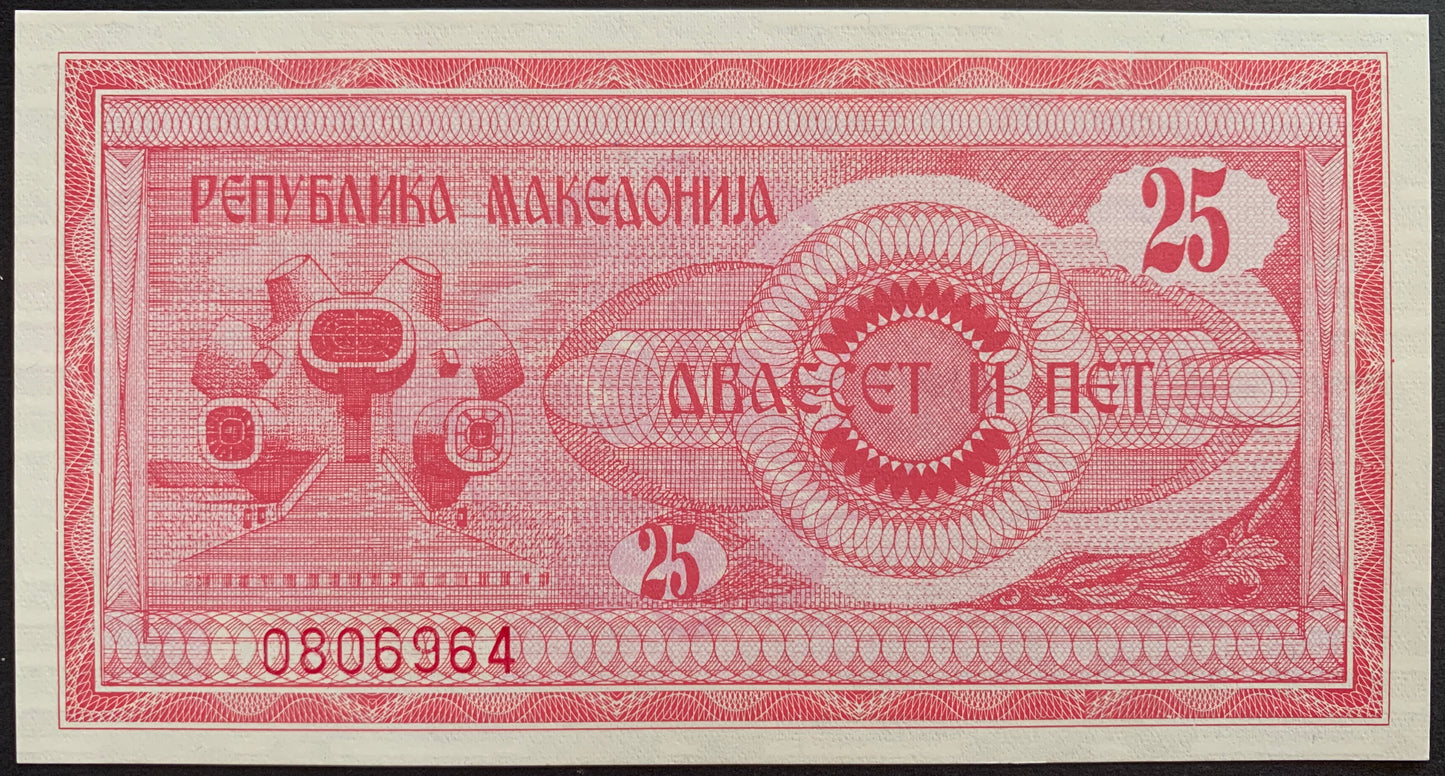 North Macedonia UNC Denari Set