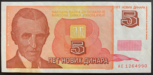 Yugoslavia 5 Novih Dinara 1994 P-146 XF