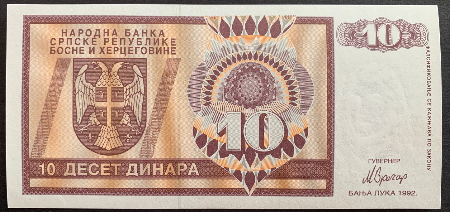 Bosnia Herzegovian Dinar Set