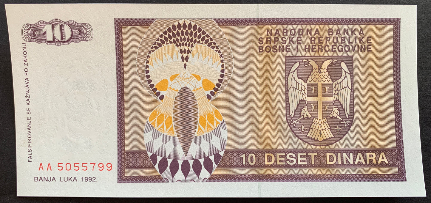 Bosnia Herzegovian Dinar Set