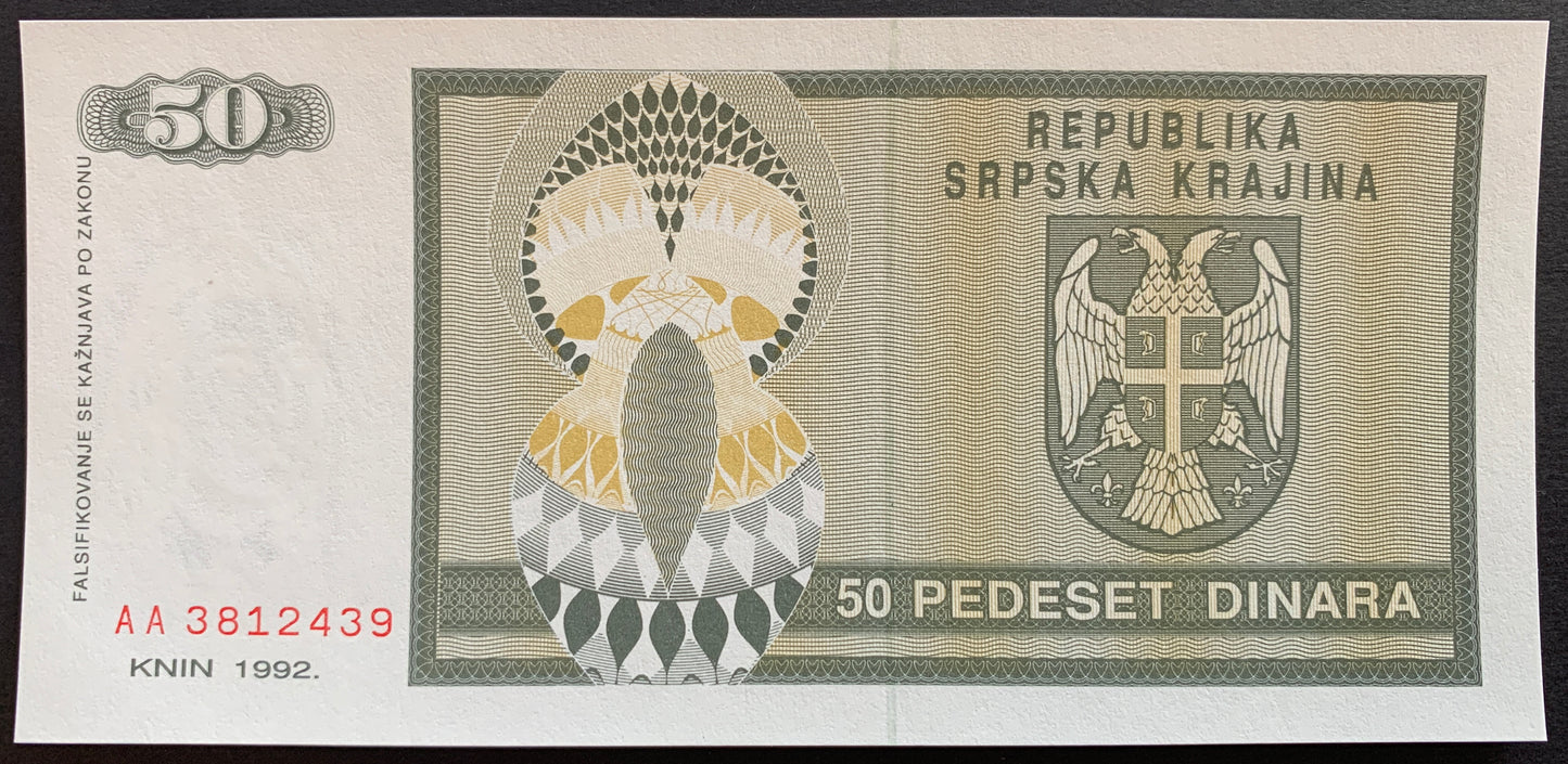 Bosnia Herzegovian Dinar Set