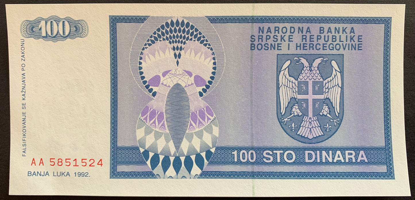 Bosnia Herzegovian Dinar Set