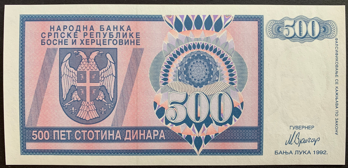 Bosnia Herzegovian Dinar Set