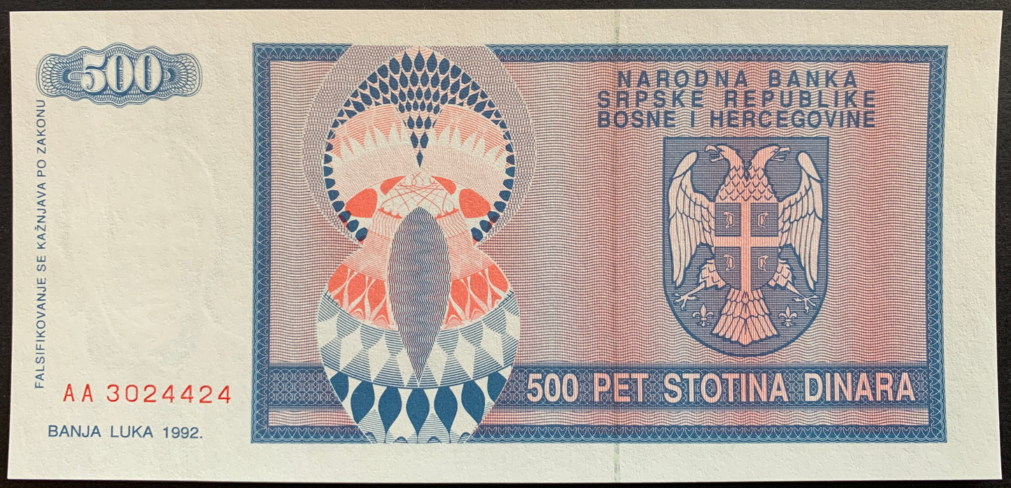 Bosnia Herzegovian Dinar Set