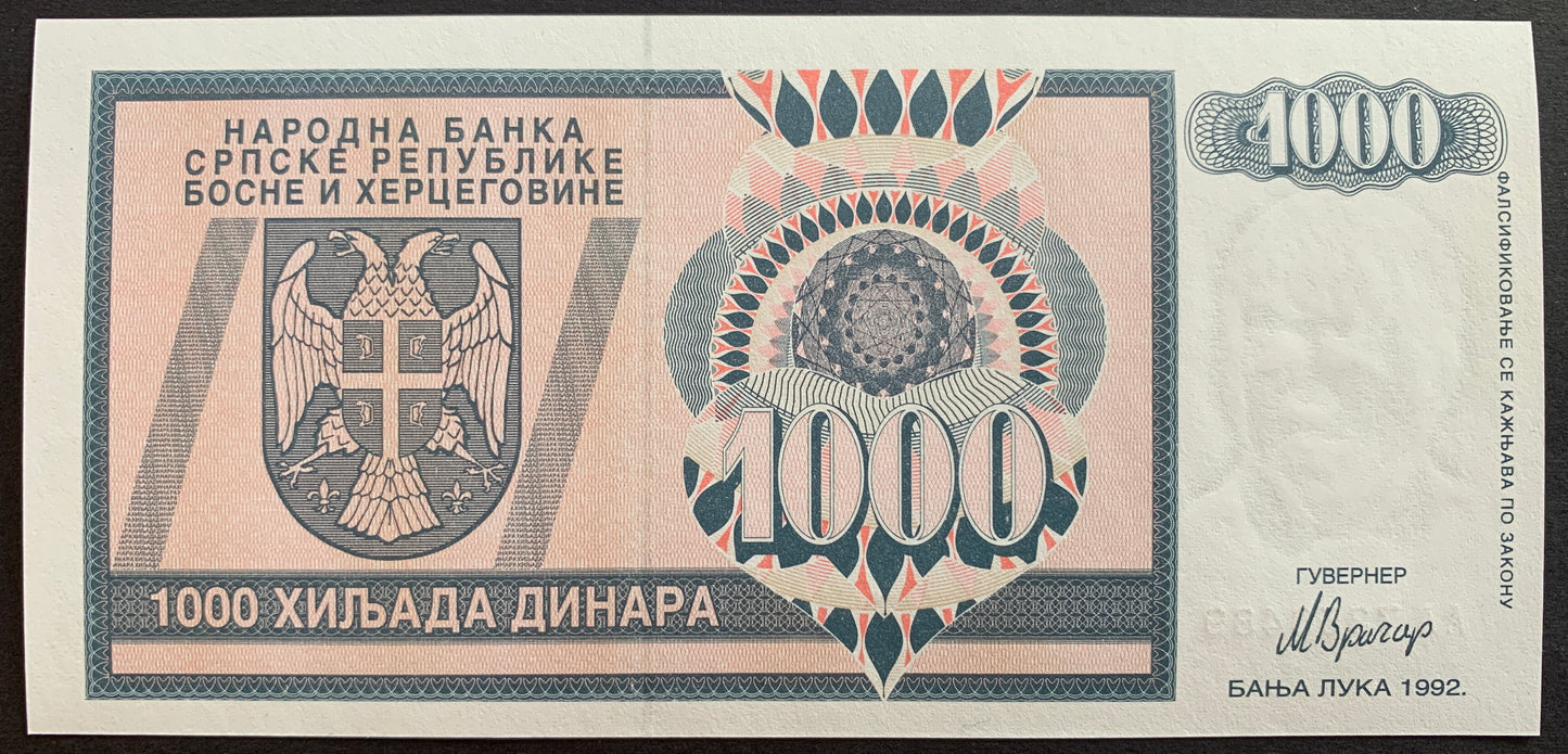 Bosnia Herzegovian Dinar Set