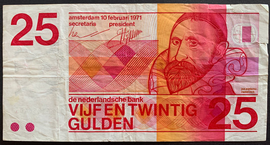 Netherlands 25 Gulden 1971 P-92b F