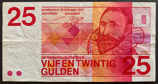 Netherlands 25 Gulden 1971 P-92b VF