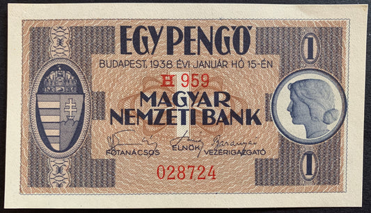 Hungary 1 Pengő 1938 P-102 AUNC