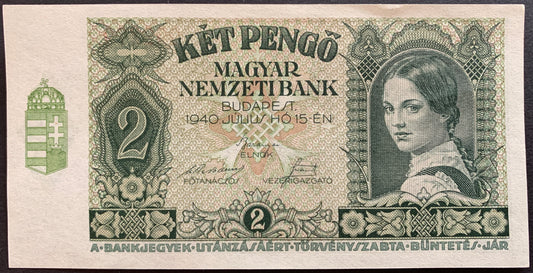 Hungary 2 Pengő 1940 P-108 AUNC