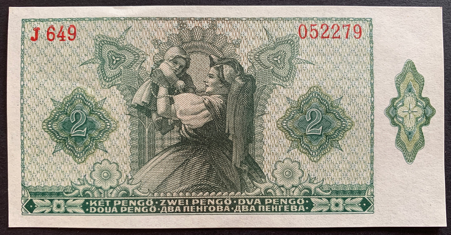 Hungary 2 Pengő 1940 P-108 AUNC