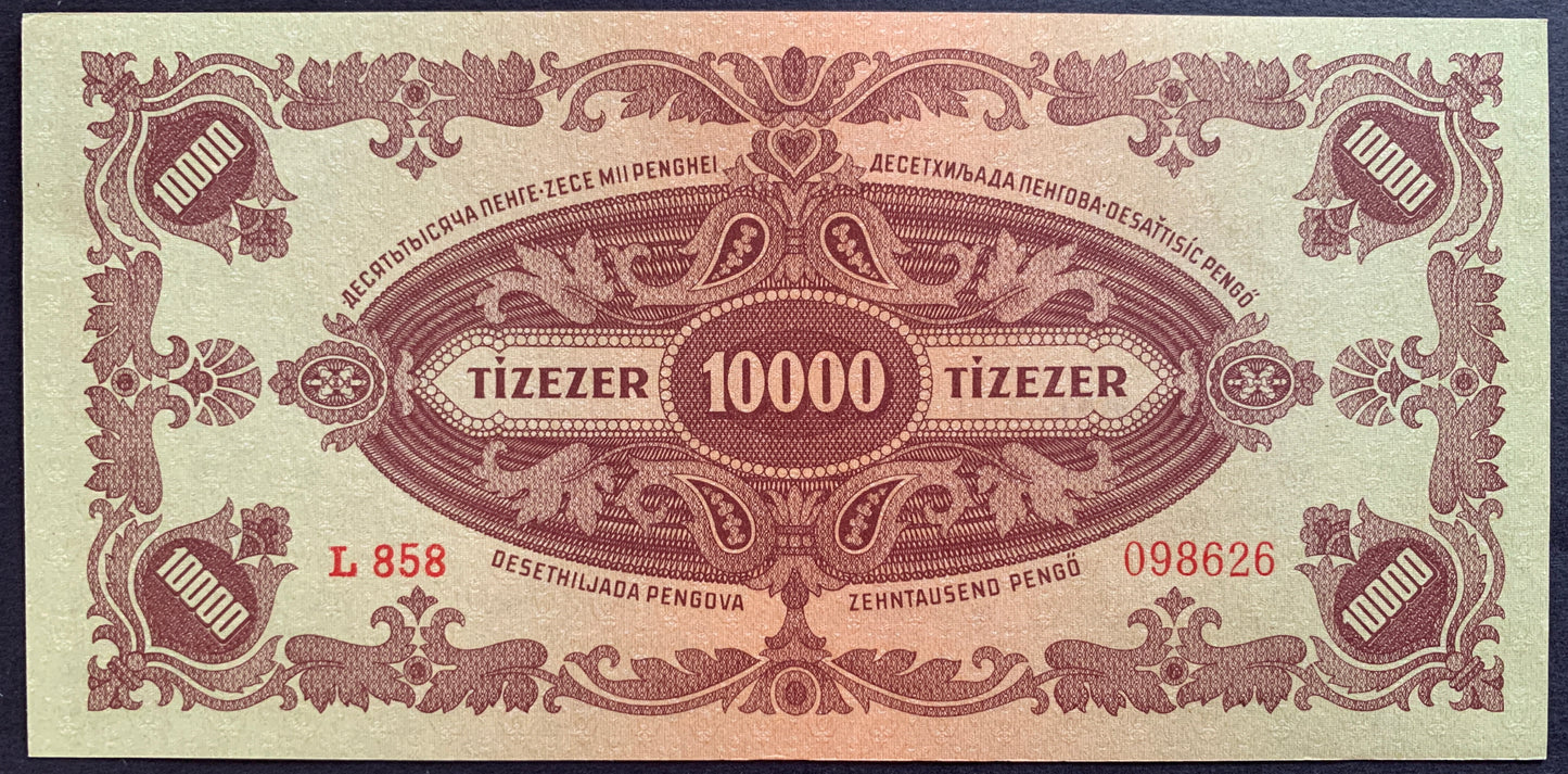 Hungary 10 000 Pengő 1945 P-119a UNC