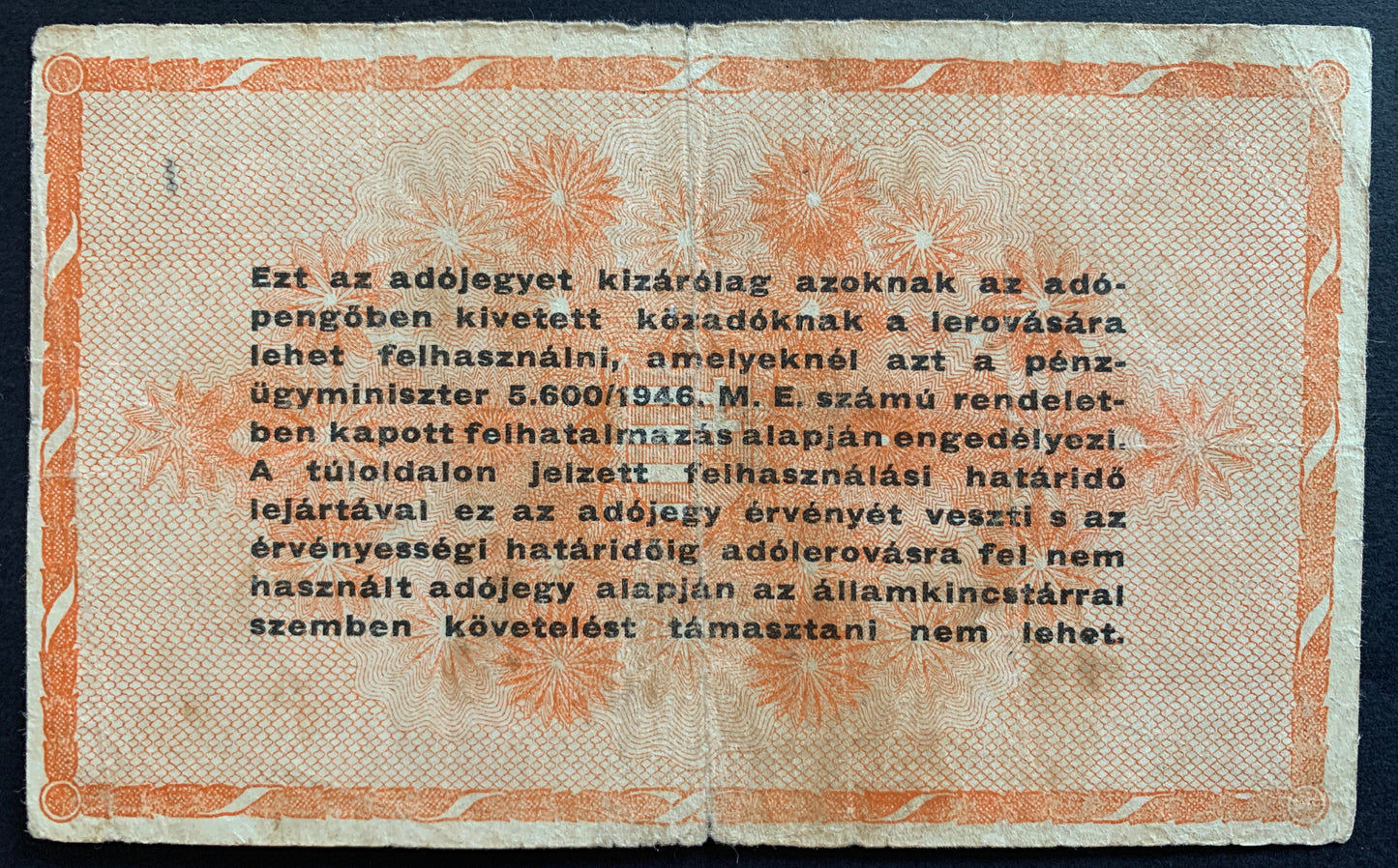Hungary 100 million adópengő 1946 P-142 F