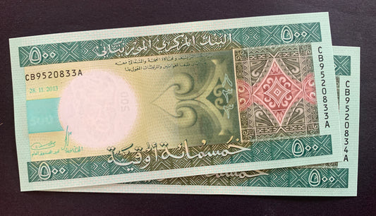 Mauritania 500 Ouguiya 2013 P-18 UNC consecutive banknote pair