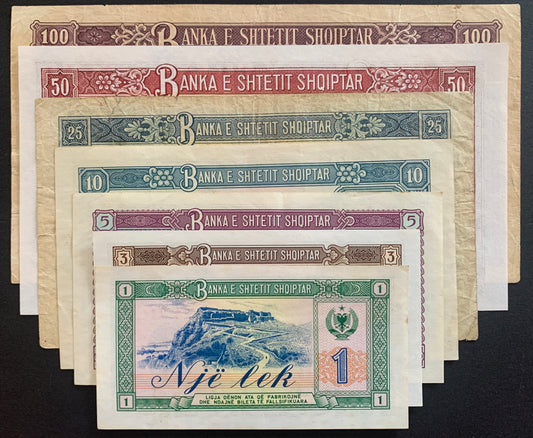 Albanian Lekë Bundle