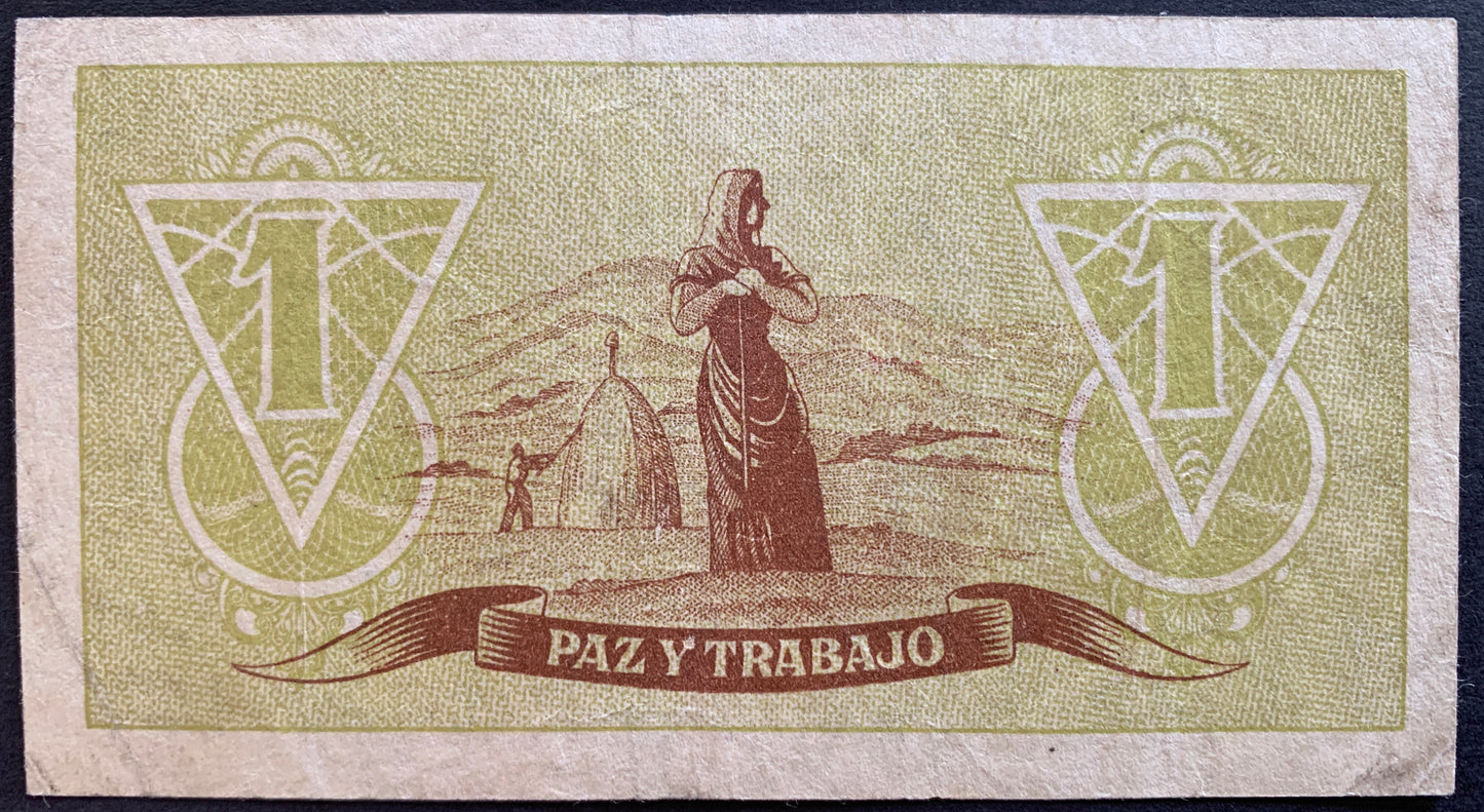 Spain, Provinces of Austrias and León 1 Peseta ND (1937) P-S604 VF