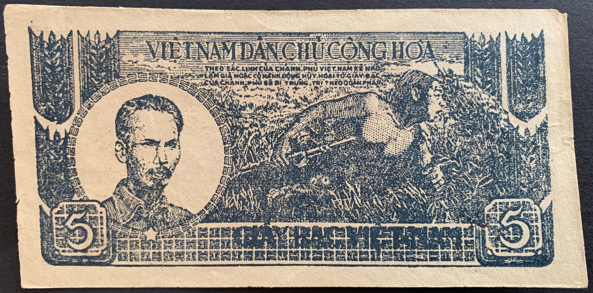 North Vietnam 5 Đồng ND (1948) P-17 face