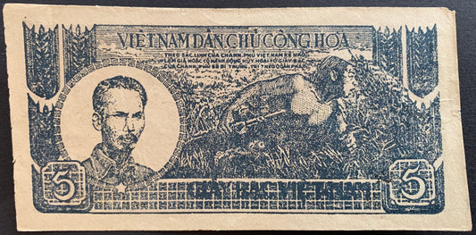 North Vietnam 5 Đồng ND (1948) P-17 face