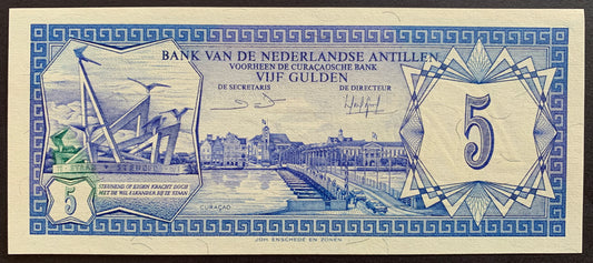 Netherlands Antilles 5 Gulden 1984 P-15b UNC vintage banknote face with Independence Monument in Willemstad, Curaçao and View of Willemstad, capital of Curaçao, with Queen Annie floating bridge in front