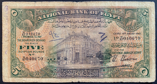 Egypt 5 Pounds 1942 P-19c F