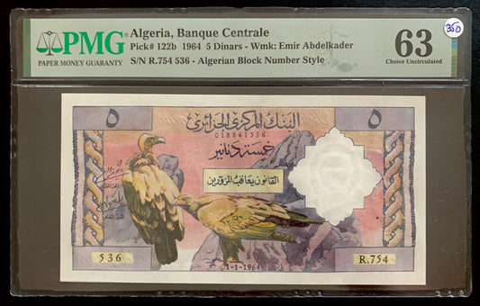 Algeria 5 Dinars 1964 P-122b Choice UNC PMG 63 vintage banknote face with Griffon vulture and Tawny eagle