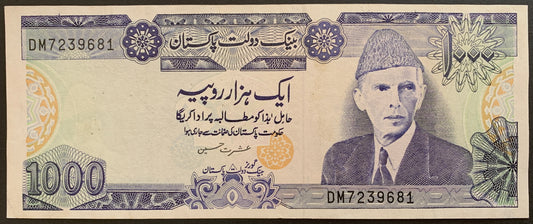 Pakistan 1000 Rupees ND (1999-2005) P-228d banknote with portrait of Mohammed Ali Jinnah