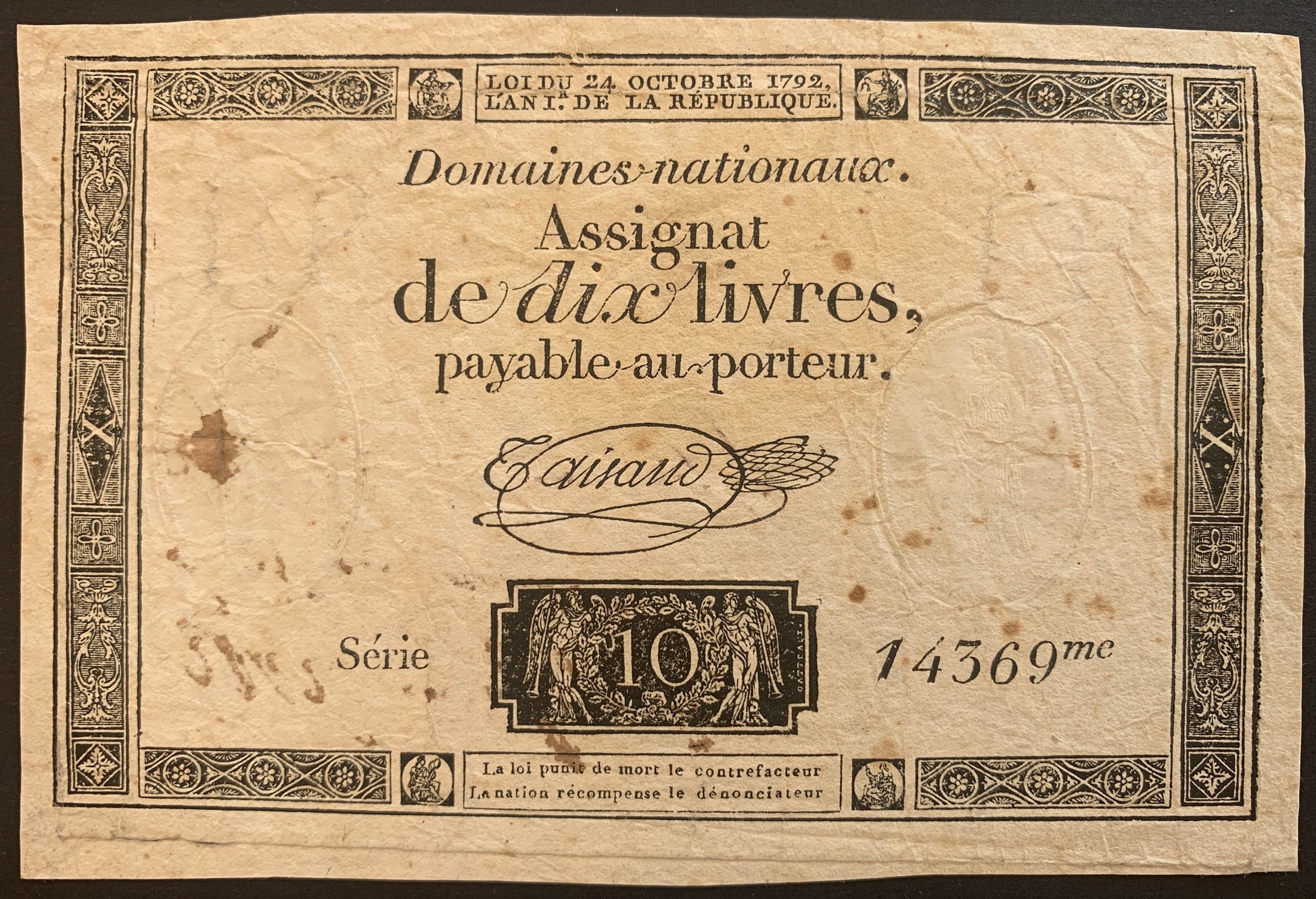 France 10 Livres Assignat 1792 P-A66b vintage french banknote