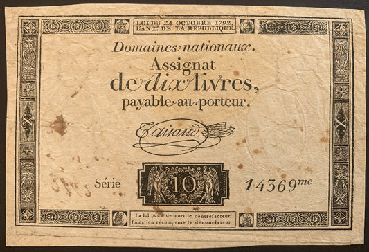 France 10 Livres Assignat 1792 P-A66b vintage french banknote