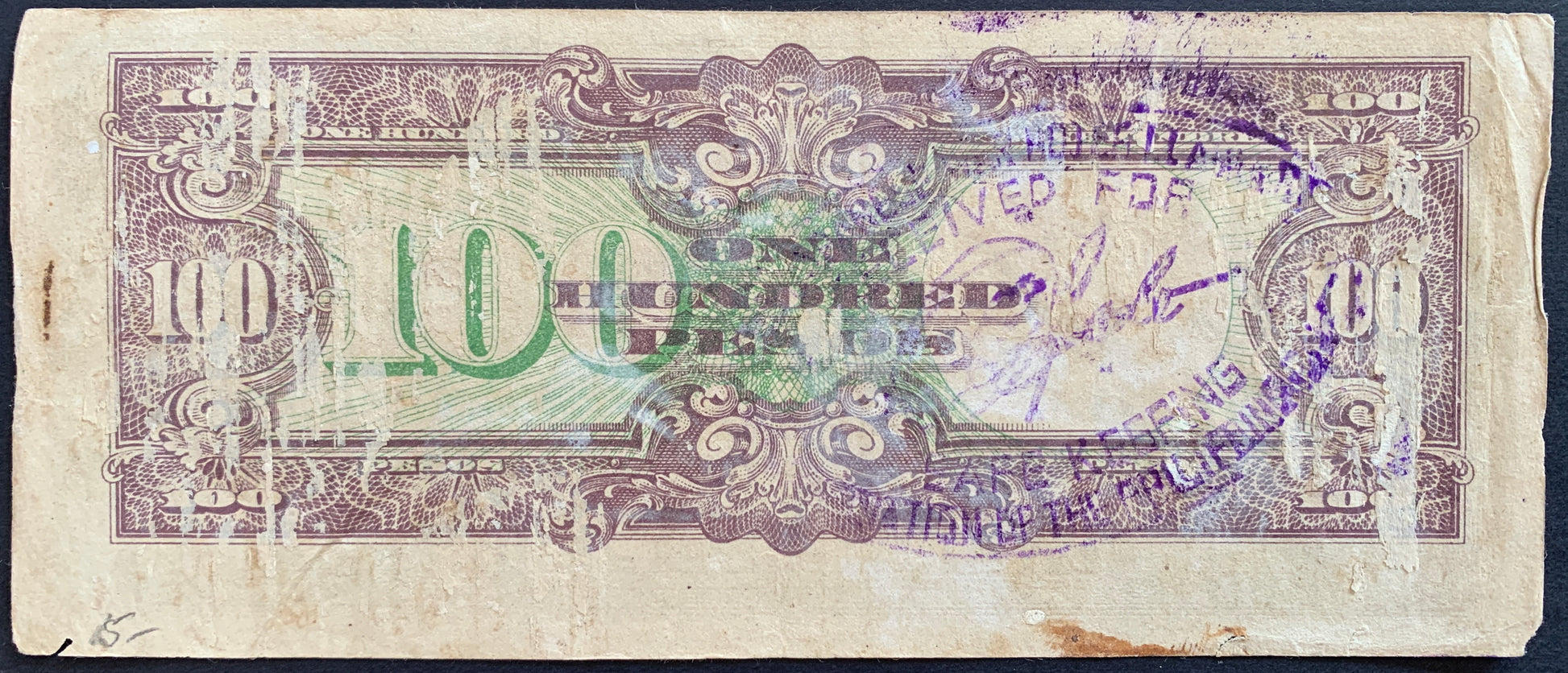 Philippines, Japanese occupation 100 Pesos ND (1944) P-112 vintage banknote 