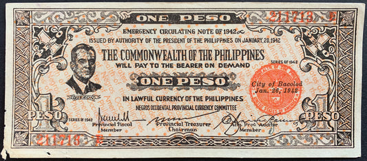 Philippines, Province of Negros Occidental 1 Peso 1942 P-S646 vintage filipino local banknote with portrait of Quezon