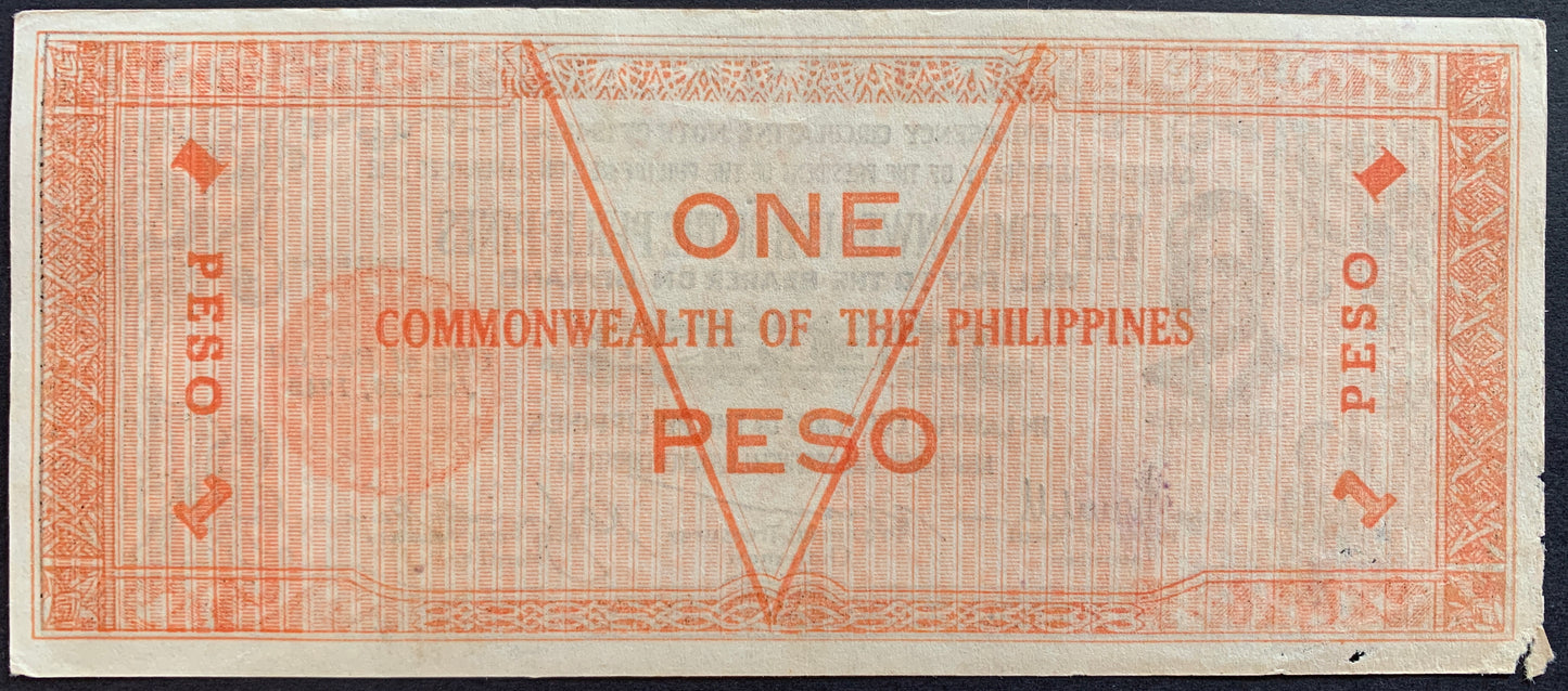 Philippines, Province of Negros Occidental 1 Peso 1942 P-S646 vintage filipino local banknote 