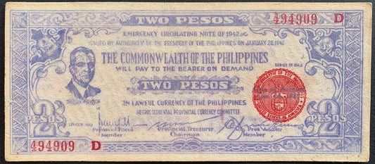 Philippines, Province of Negros Occidental 2 Pesos 1942 P-S647A vintage filipino banknote with portrait of Quezon