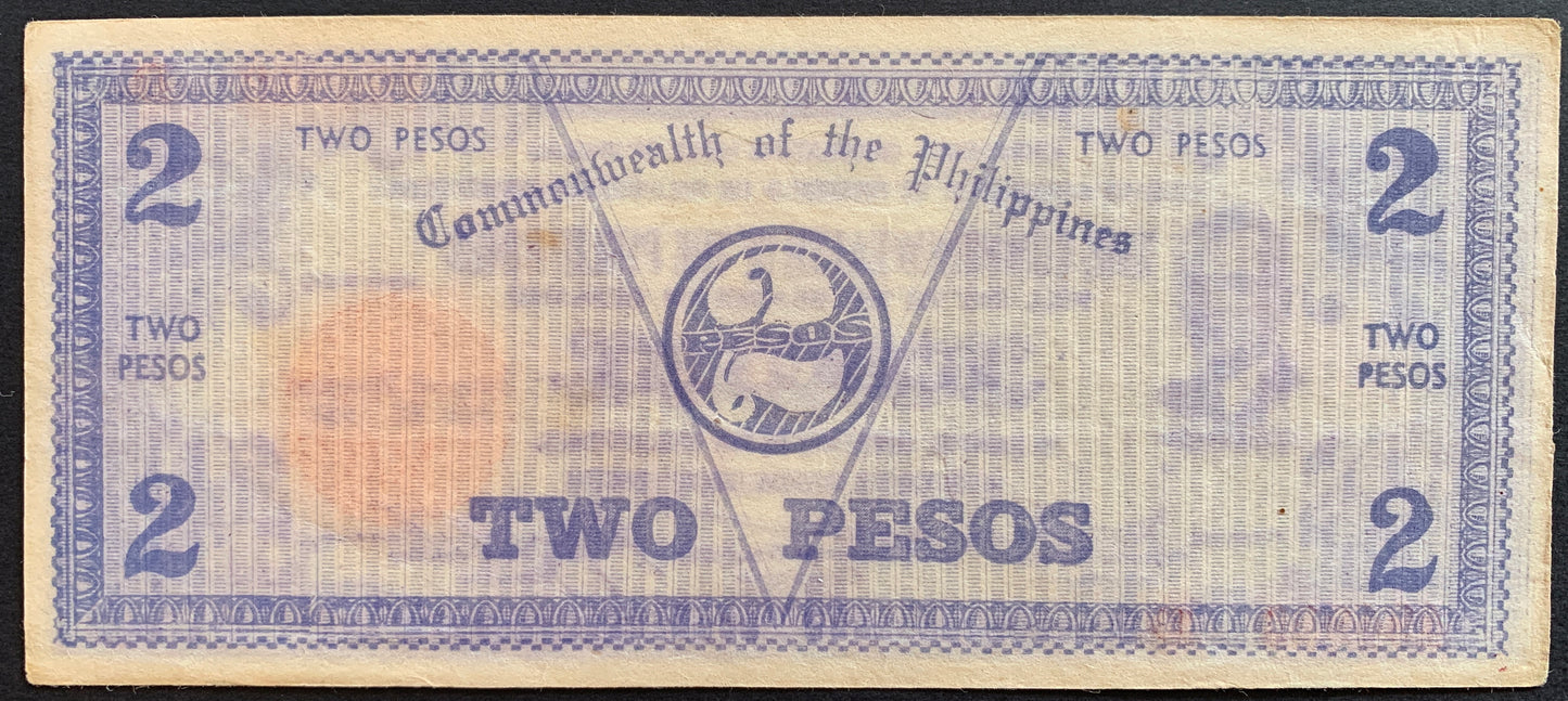 Philippines, Province of Negros Occidental 2 Pesos 1942 P-S647A vintage filipino banknote