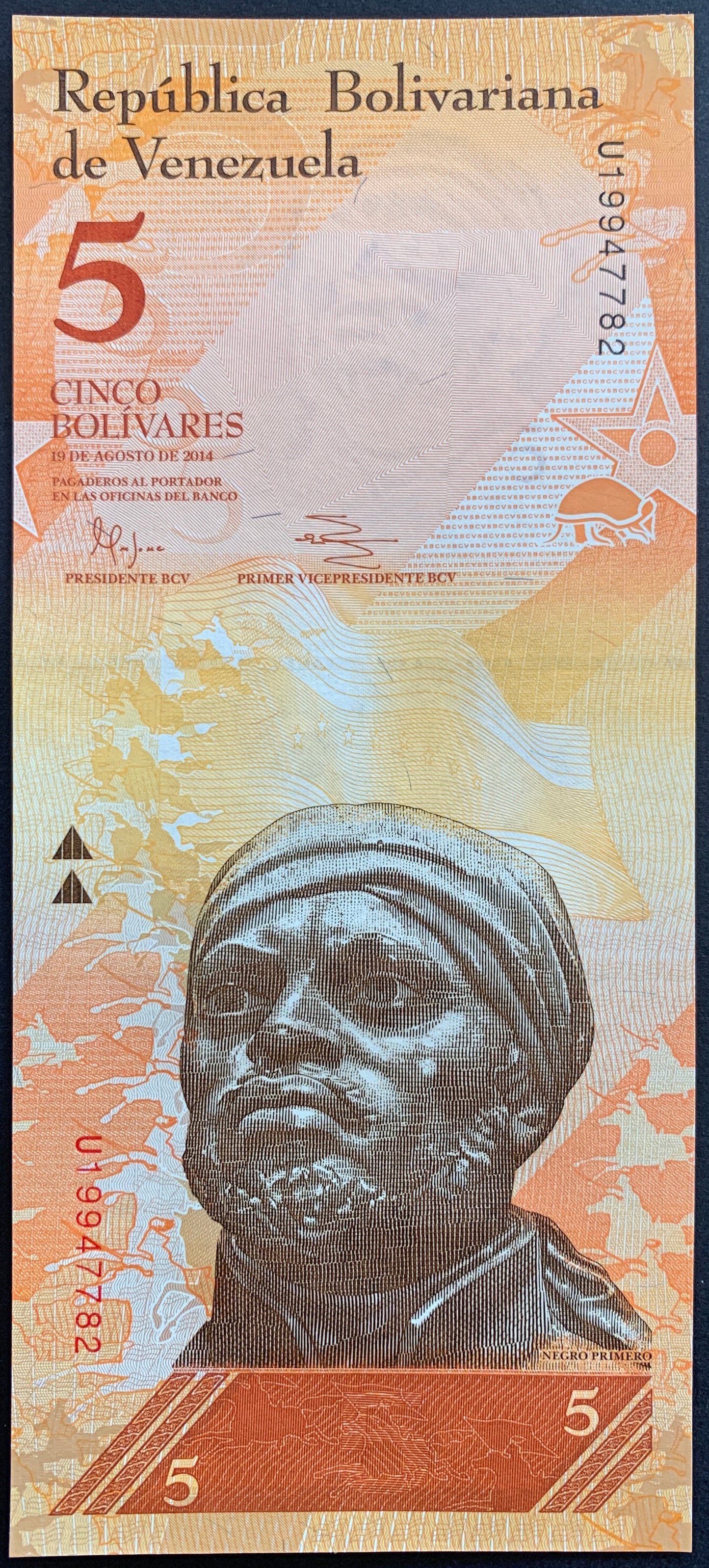 Venezuelan UNC Hyperinflation Bundle