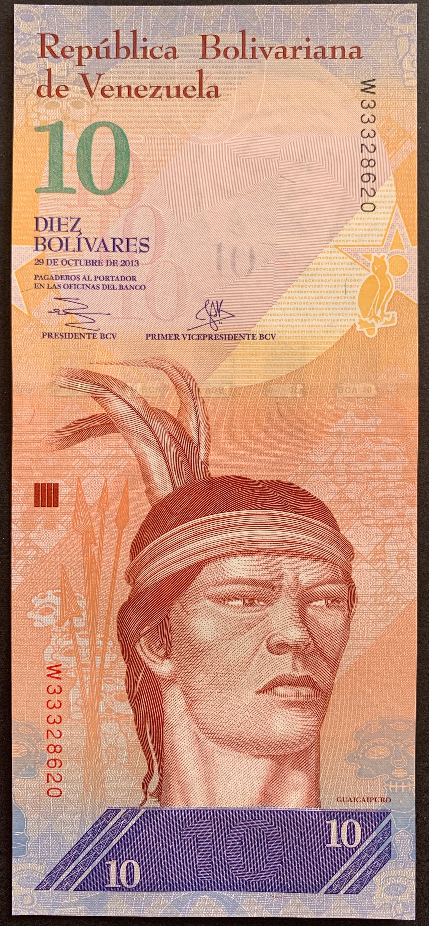 Venezuelan UNC Hyperinflation Bundle