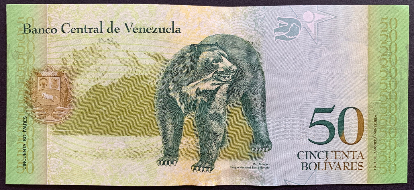 Venezuelan UNC Hyperinflation Bundle