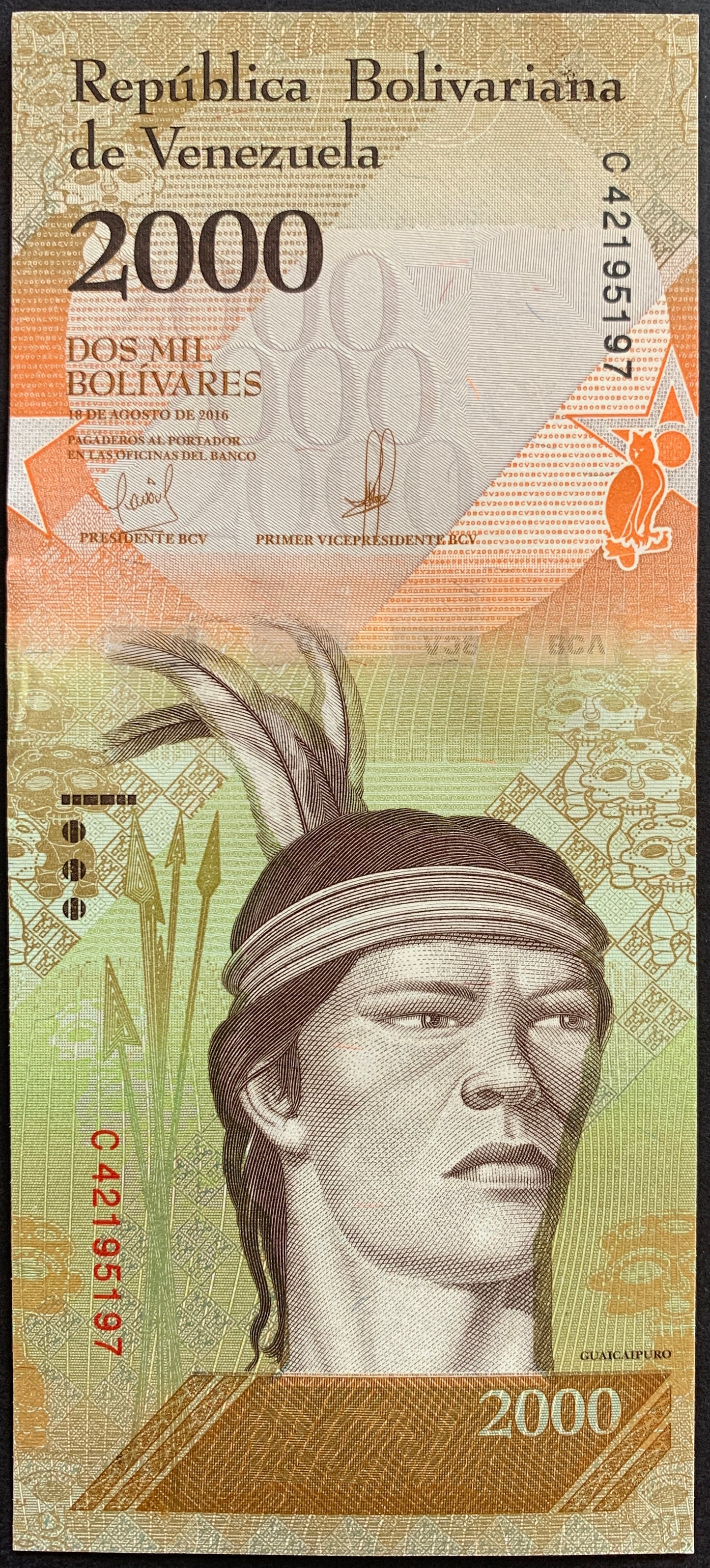 Venezuelan UNC Hyperinflation Bundle