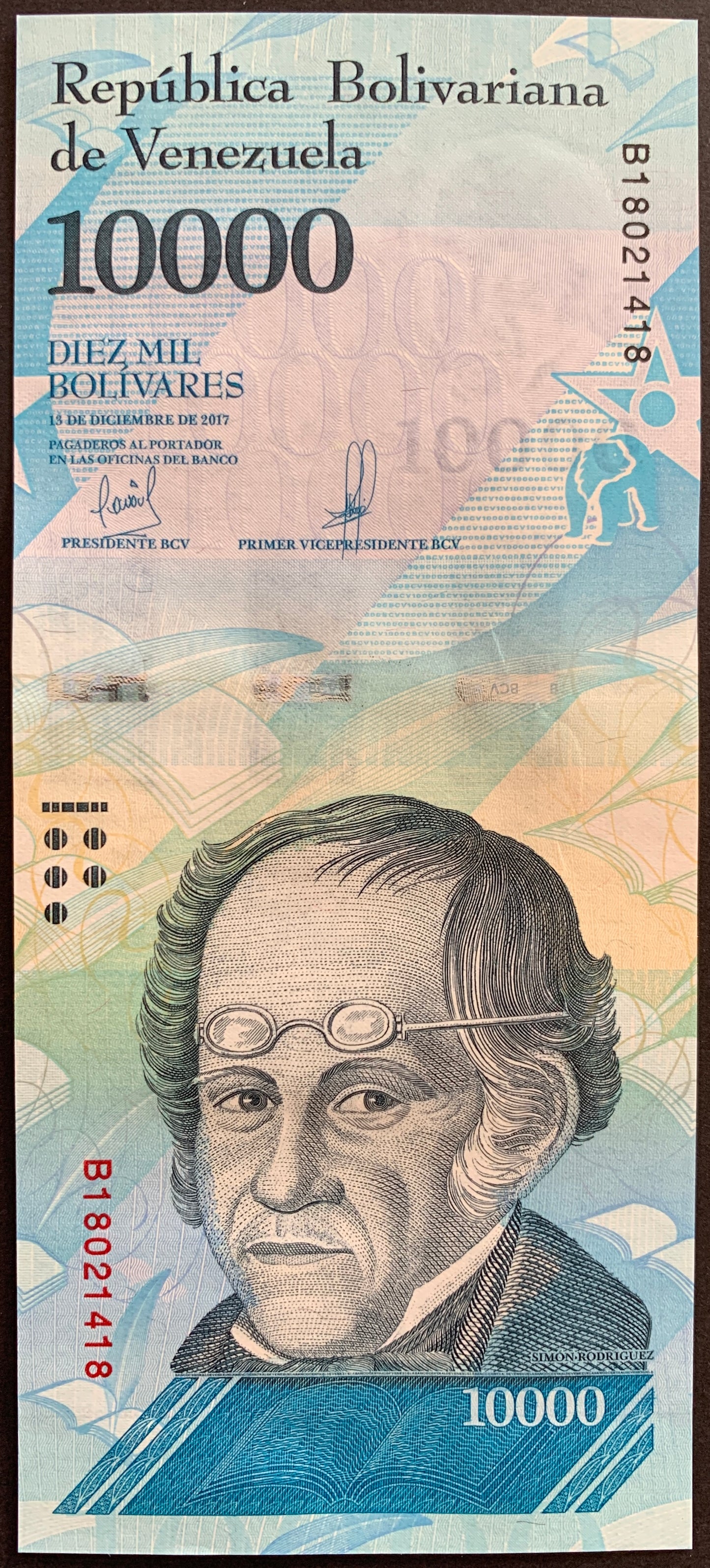 Venezuelan UNC Hyperinflation Bundle