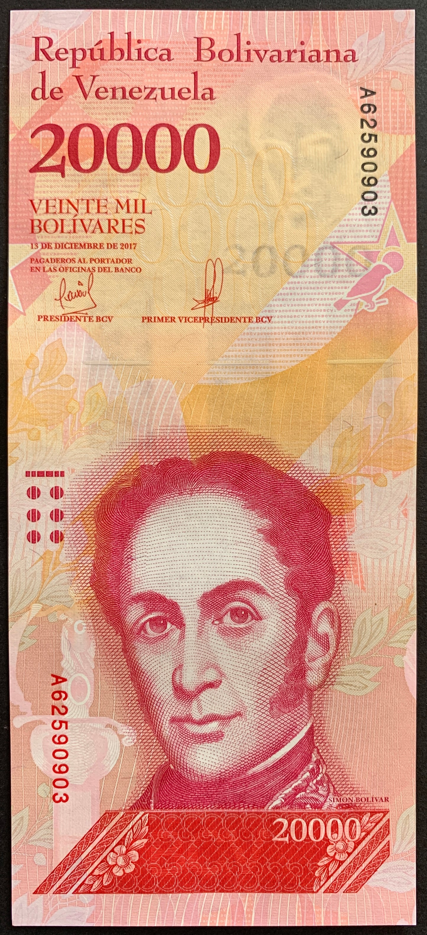 Venezuelan UNC Hyperinflation Bundle