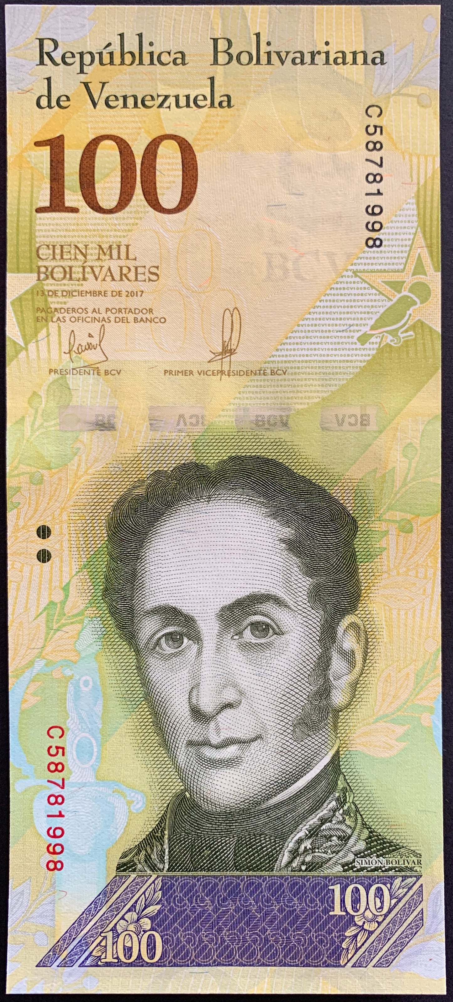 Venezuelan UNC Hyperinflation Bundle