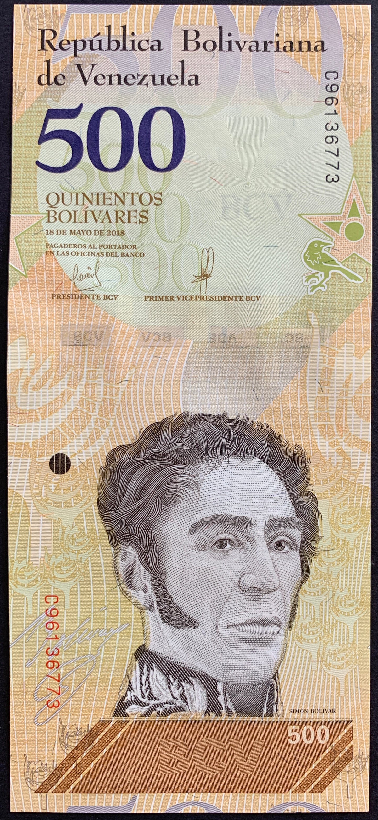 Venezuelan UNC Hyperinflation Bundle