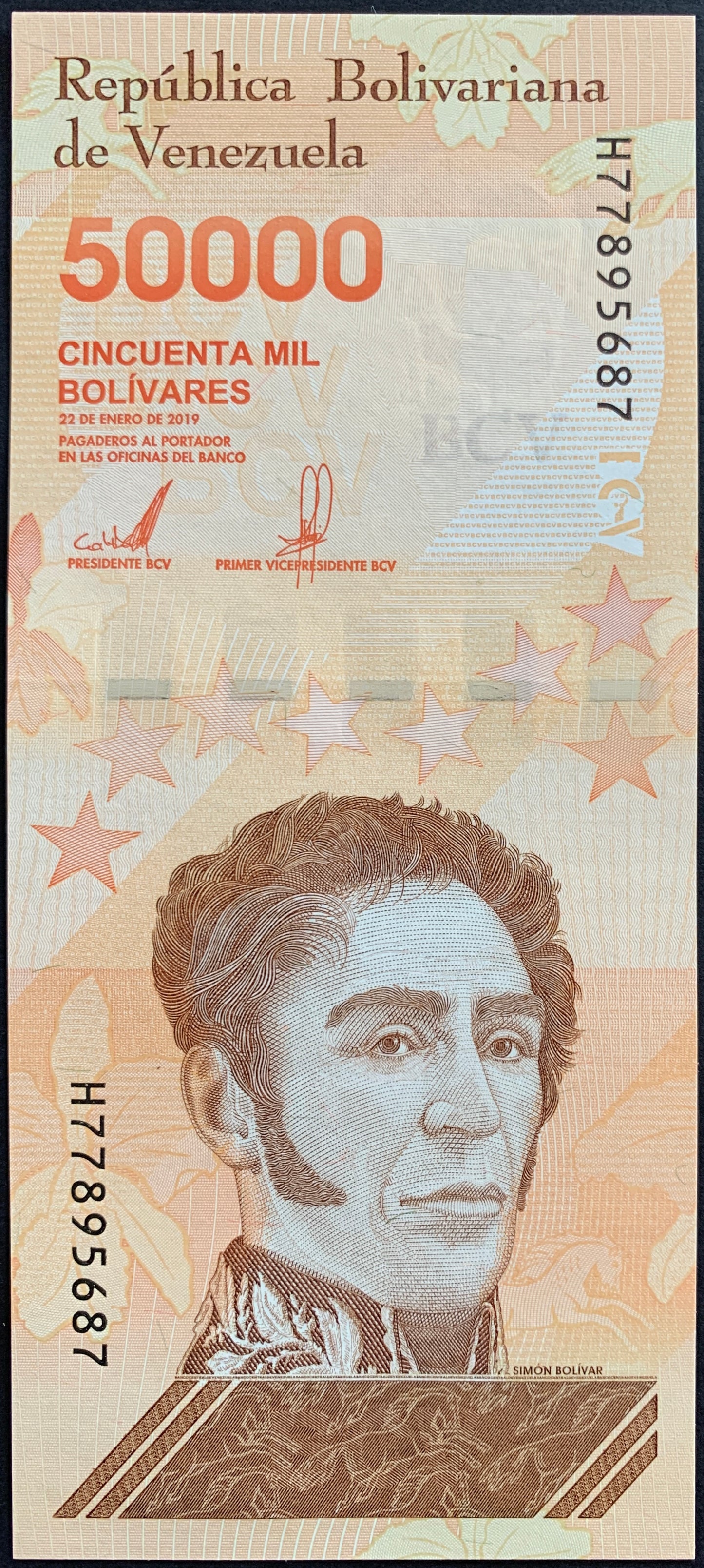 Venezuelan UNC Hyperinflation Bundle