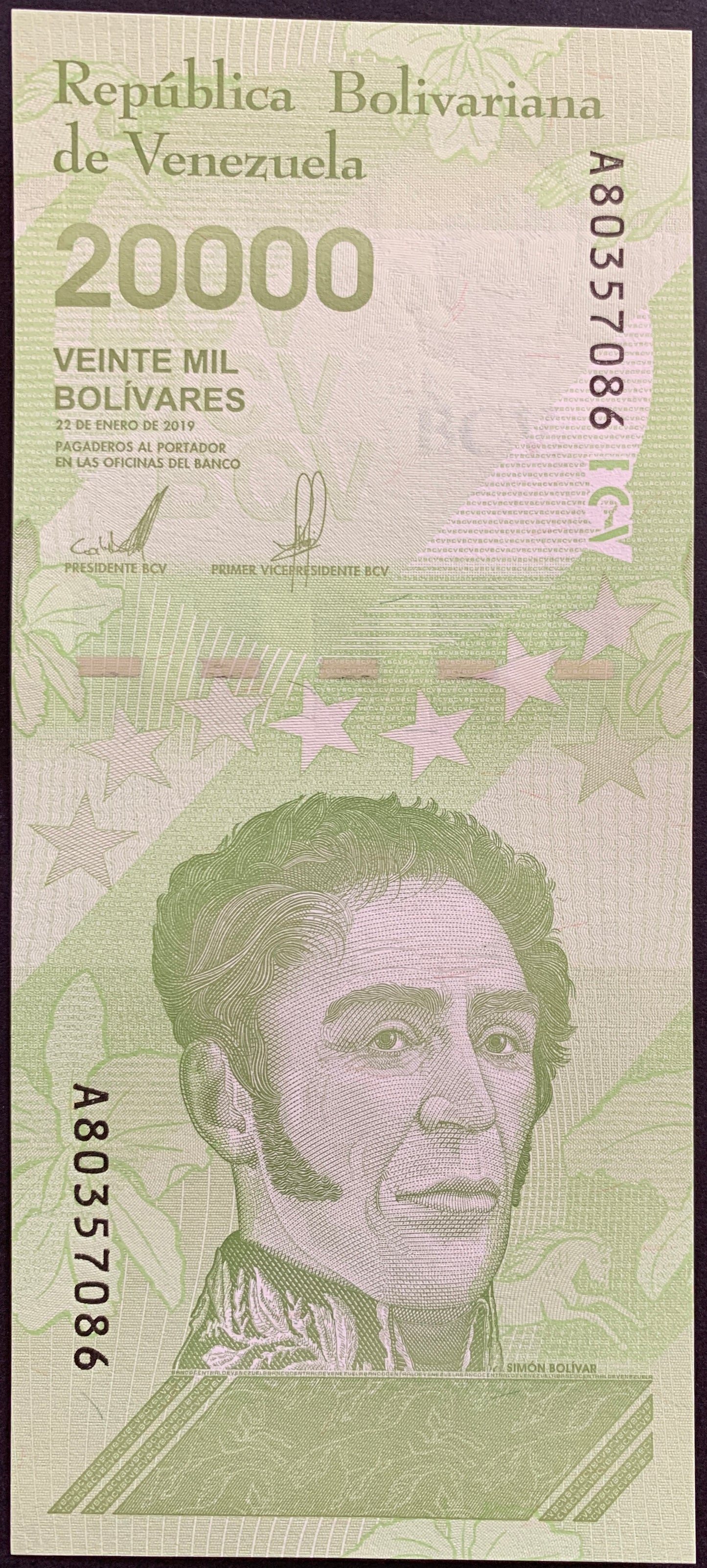 Venezuelan UNC Hyperinflation Bundle