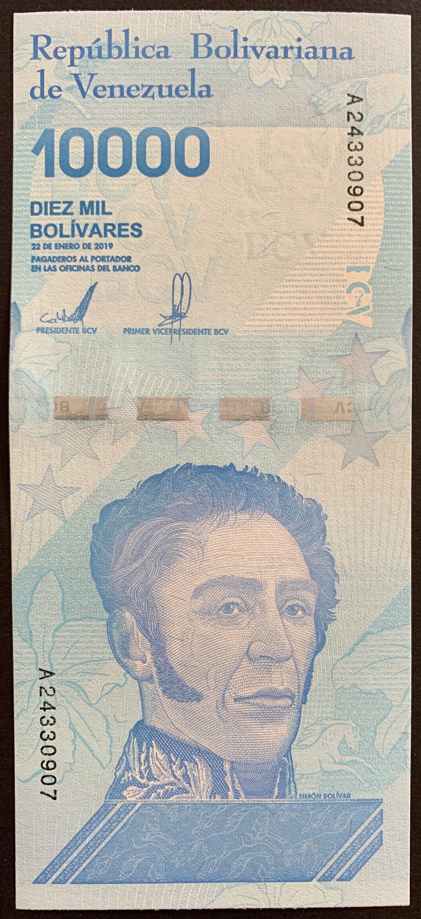 Venezuelan UNC Hyperinflation Bundle