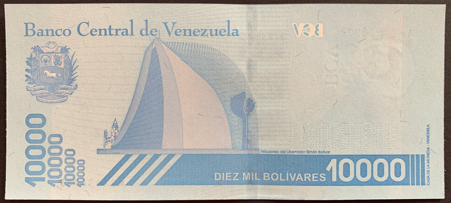 Venezuelan UNC Hyperinflation Bundle