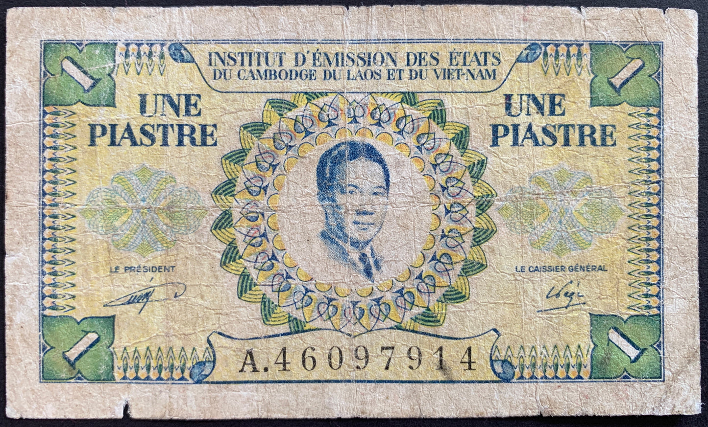 French Indochina 1 Piastre ND (1953) P-104 vintage banknote with portrait of King Norodom Sihanouk