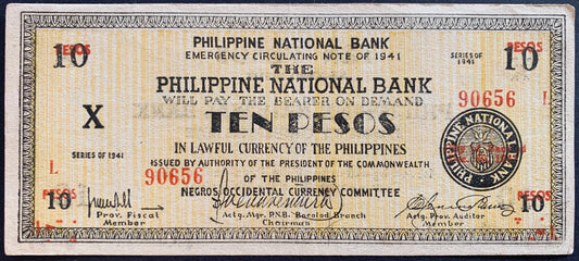 Philippines, Province of Negros Occidental 10 Pesos 1941 P-S627b vintage filipino banknote
